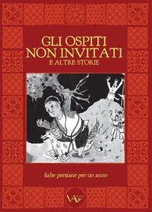 Immagine del libro "Gli ospiti non invitati"